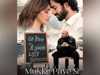 Look at Sunny Kaushal, Neha Sharma's chemistry in B Praak's Punjabi track 'Mukke Paye Si' | Look at Sunny Kaushal, Neha Sharma's chemistry in B Praak's Punjabi track 'Mukke Paye Si' Look at Sunny Kaushal, Neha Sharma's chemistry in B Praak's Punjabi track 'Mukke Paye Si' | Look at Sunny Kaushal, Neha Sharma's chemistry in B Praak's Punjabi track 'Mukke Paye Si'