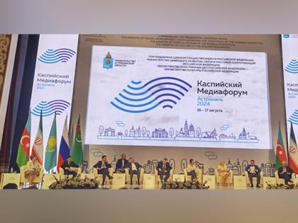 Media forum in Astrakhan advances intercultural dialogue in the Caspian region | Media forum in Astrakhan advances intercultural dialogue in the Caspian region Media forum in Astrakhan advances intercultural dialogue in the Caspian region | Media forum in Astrakhan advances intercultural dialogue in the Caspian region