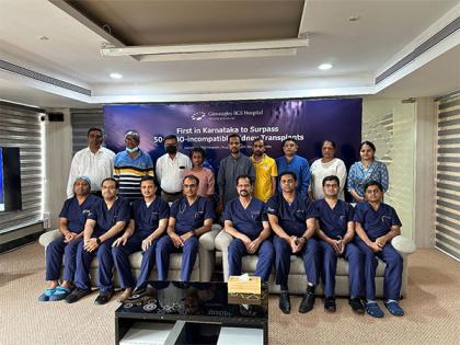 Gleneagles Bengaluru Becomes Karnataka's First Hospital to Achieve 50 ABO-Incompatible Transplants, Setting a New Benchmark in Multi-Organ Transplant Care | Gleneagles Bengaluru Becomes Karnataka's First Hospital to Achieve 50 ABO-Incompatible Transplants, Setting a New Benchmark in Multi-Organ Transplant Care Gleneagles Bengaluru Becomes Karnataka's First Hospital to Achieve 50 ABO-Incompatible Transplants, Setting a New Benchmark in Multi-Organ Transplant Care | Gleneagles Bengaluru Becomes Karnataka's First Hospital to Achieve 50 ABO-Incompatible Transplants, Setting a New Benchmark in Multi-Organ Transplant Care