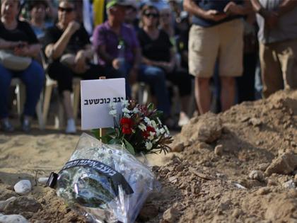 Plans for October 7th memorial ceremony unveiled amid public backlash | Plans for October 7th memorial ceremony unveiled amid public backlash Plans for October 7th memorial ceremony unveiled amid public backlash | Plans for October 7th memorial ceremony unveiled amid public backlash