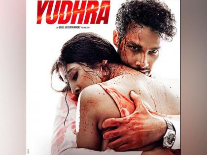 Malavika Mohanan’s ‘Yudhra’ Unveils Captivating Posters, Film Set to Release on 20th September | Malavika Mohanan’s ‘Yudhra’ Unveils Captivating Posters, Film Set to Release on 20th September Malavika Mohanan’s ‘Yudhra’ Unveils Captivating Posters, Film Set to Release on 20th September | Malavika Mohanan’s ‘Yudhra’ Unveils Captivating Posters, Film Set to Release on 20th September