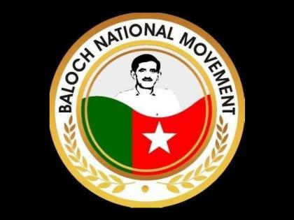 Baloch National Movement calls for upholding Akbar Bugti's vision amidst ongoing struggle | Baloch National Movement calls for upholding Akbar Bugti's vision amidst ongoing struggle Baloch National Movement calls for upholding Akbar Bugti's vision amidst ongoing struggle | Baloch National Movement calls for upholding Akbar Bugti's vision amidst ongoing struggle