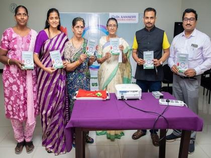Holistic Support for Parkinson's: Dr. Kamakshi Memorial Hospital Launches "Parinamam" Support Group | Holistic Support for Parkinson's: Dr. Kamakshi Memorial Hospital Launches "Parinamam" Support Group Holistic Support for Parkinson's: Dr. Kamakshi Memorial Hospital Launches "Parinamam" Support Group | Holistic Support for Parkinson's: Dr. Kamakshi Memorial Hospital Launches "Parinamam" Support Group