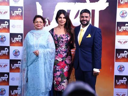 In pics: Priyanka Chopra poses with mother Madhu, brother Siddharth at screening of film 'Paani' | In pics: Priyanka Chopra poses with mother Madhu, brother Siddharth at screening of film 'Paani' In pics: Priyanka Chopra poses with mother Madhu, brother Siddharth at screening of film 'Paani' | In pics: Priyanka Chopra poses with mother Madhu, brother Siddharth at screening of film 'Paani'