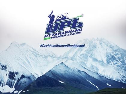 Cricket Association of Uttarakhand announce inaugural Uttarakhand Premier League | Cricket Association of Uttarakhand announce inaugural Uttarakhand Premier League