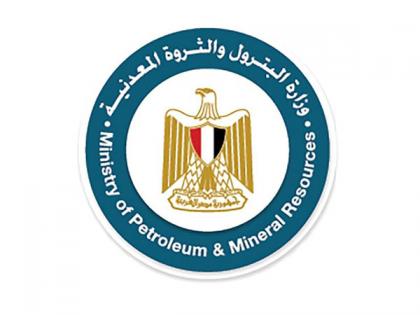 Significant oil discovery announced in Egypt | Significant oil discovery announced in Egypt Significant oil discovery announced in Egypt | Significant oil discovery announced in Egypt