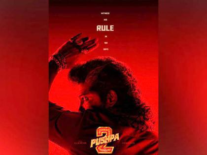 Allu Arjun kicks off 'Pushpa 2' 100-day countdown with new poster | Allu Arjun kicks off 'Pushpa 2' 100-day countdown with new poster Allu Arjun kicks off 'Pushpa 2' 100-day countdown with new poster | Allu Arjun kicks off 'Pushpa 2' 100-day countdown with new poster
