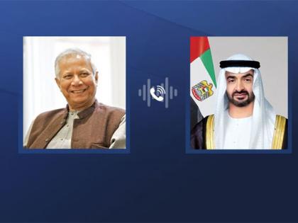 UAE President, Interim Prime Minister of Bangladesh discuss bilateral relations | UAE President, Interim Prime Minister of Bangladesh discuss bilateral relations UAE President, Interim Prime Minister of Bangladesh discuss bilateral relations | UAE President, Interim Prime Minister of Bangladesh discuss bilateral relations