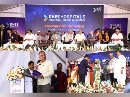 Exciting Grand Launch of DHEE Hospital on Kanakapura Road, Bangalore | Exciting Grand Launch of DHEE Hospital on Kanakapura Road, Bangalore Exciting Grand Launch of DHEE Hospital on Kanakapura Road, Bangalore | Exciting Grand Launch of DHEE Hospital on Kanakapura Road, Bangalore