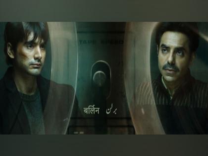 Trailer of Aparshakti Khurana's 'Berlin' out | Trailer of Aparshakti Khurana's 'Berlin' out Trailer of Aparshakti Khurana's 'Berlin' out | Trailer of Aparshakti Khurana's 'Berlin' out