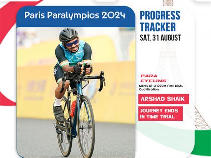 Paris Paralympics: Jyoti and Arshad Shaik fall short in Para-Cycling time trials | Paris Paralympics: Jyoti and Arshad Shaik fall short in Para-Cycling time trials Paris Paralympics: Jyoti and Arshad Shaik fall short in Para-Cycling time trials | Paris Paralympics: Jyoti and Arshad Shaik fall short in Para-Cycling time trials