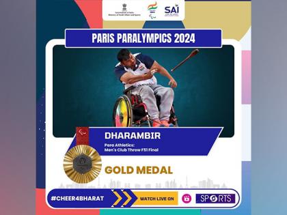 Paris Paralympics: Double podium finishes continue to rain for India as Dharambir takes gold, Pranav silver | Paris Paralympics: Double podium finishes continue to rain for India as Dharambir takes gold, Pranav silver Paris Paralympics: Double podium finishes continue to rain for India as Dharambir takes gold, Pranav silver | Paris Paralympics: Double podium finishes continue to rain for India as Dharambir takes gold, Pranav silver
