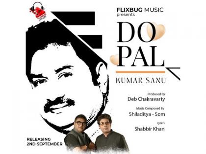 Flixbug Music Launches, The King Of Romance, Kumar Sanu's Latest Love Song, "Do Pal" | Flixbug Music Launches, The King Of Romance, Kumar Sanu's Latest Love Song, "Do Pal" Flixbug Music Launches, The King Of Romance, Kumar Sanu's Latest Love Song, "Do Pal" | Flixbug Music Launches, The King Of Romance, Kumar Sanu's Latest Love Song, "Do Pal"