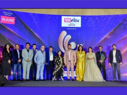 Universal Eminence Awards 2024 Season 1 Celebrates Visionaries Shaping the Future | Universal Eminence Awards 2024 Season 1 Celebrates Visionaries Shaping the Future