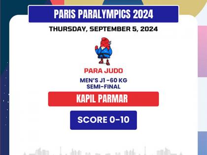 Paris Paralympics: World No. 1 Kapil Parmar bows out of Men's J1 - 60 KG semi-final in Judo | Paris Paralympics: World No. 1 Kapil Parmar bows out of Men's J1 - 60 KG semi-final in Judo Paris Paralympics: World No. 1 Kapil Parmar bows out of Men's J1 - 60 KG semi-final in Judo | Paris Paralympics: World No. 1 Kapil Parmar bows out of Men's J1 - 60 KG semi-final in Judo