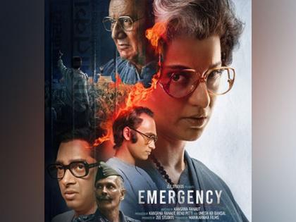 Kangana Ranaut confirms 'Emergency' release postponed, says, "Still waiting for certification..." | Kangana Ranaut confirms 'Emergency' release postponed, says, "Still waiting for certification..." Kangana Ranaut confirms 'Emergency' release postponed, says, "Still waiting for certification..." | Kangana Ranaut confirms 'Emergency' release postponed, says, "Still waiting for certification..."