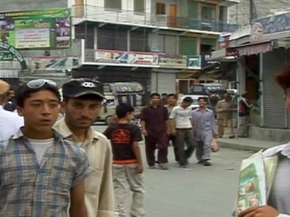 Protest erupts in Pakistan-occupied Gilgit-Baltistan over flour crisis, subsidy cuts | Protest erupts in Pakistan-occupied Gilgit-Baltistan over flour crisis, subsidy cuts Protest erupts in Pakistan-occupied Gilgit-Baltistan over flour crisis, subsidy cuts | Protest erupts in Pakistan-occupied Gilgit-Baltistan over flour crisis, subsidy cuts