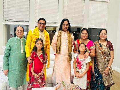 Shri Devkinandan Thakurji's Inspiring 2024 USA Tour | Shri Devkinandan Thakurji's Inspiring 2024 USA Tour Shri Devkinandan Thakurji's Inspiring 2024 USA Tour | Shri Devkinandan Thakurji's Inspiring 2024 USA Tour