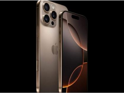 Apple iPhone 16 Pro Launched: Check Latest Features, Specifications, and Price in India | Apple iPhone 16 Pro Launched: Check Latest Features, Specifications, and Price in India Apple iPhone 16 Pro Launched: Check Latest Features, Specifications, and Price in India | Apple iPhone 16 Pro Launched: Check Latest Features, Specifications, and Price in India