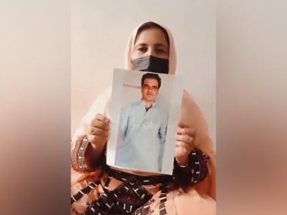 Rights group launches social media campaign for 'forcibly disappeared' Diljan Baloch | Rights group launches social media campaign for 'forcibly disappeared' Diljan Baloch Rights group launches social media campaign for 'forcibly disappeared' Diljan Baloch | Rights group launches social media campaign for 'forcibly disappeared' Diljan Baloch