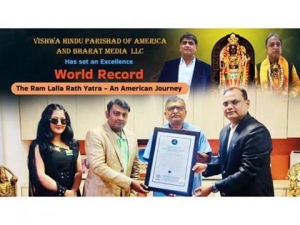 Ram Lalla Rath Yatra Breaks World Record During Its North American Expedition | Ram Lalla Rath Yatra Breaks World Record During Its North American Expedition Ram Lalla Rath Yatra Breaks World Record During Its North American Expedition | Ram Lalla Rath Yatra Breaks World Record During Its North American Expedition