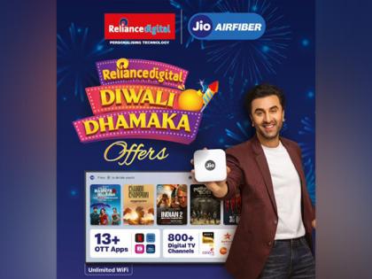Reliance Digital unveils 'Diwali Double Dhamaka' offer with free JioAirFiber | Reliance Digital unveils 'Diwali Double Dhamaka' offer with free JioAirFiber Reliance Digital unveils 'Diwali Double Dhamaka' offer with free JioAirFiber | Reliance Digital unveils 'Diwali Double Dhamaka' offer with free JioAirFiber