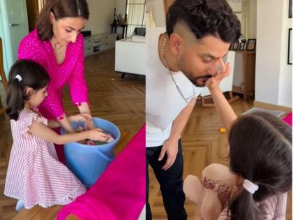 Ganpati Visarjan: Soha Ali Khan, Kunal Kemmu bid adieu to Bappa with daughter Inaaya | Ganpati Visarjan: Soha Ali Khan, Kunal Kemmu bid adieu to Bappa with daughter Inaaya Ganpati Visarjan: Soha Ali Khan, Kunal Kemmu bid adieu to Bappa with daughter Inaaya | Ganpati Visarjan: Soha Ali Khan, Kunal Kemmu bid adieu to Bappa with daughter Inaaya