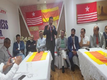 UKPNP criticises Pak govt for weaponisation of religion, calls for international support for PoJK | UKPNP criticises Pak govt for weaponisation of religion, calls for international support for PoJK UKPNP criticises Pak govt for weaponisation of religion, calls for international support for PoJK | UKPNP criticises Pak govt for weaponisation of religion, calls for international support for PoJK