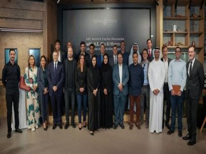 Alia Al Mazrouei meets with CEOs of 20 venture capital funds | Alia Al Mazrouei meets with CEOs of 20 venture capital funds Alia Al Mazrouei meets with CEOs of 20 venture capital funds | Alia Al Mazrouei meets with CEOs of 20 venture capital funds