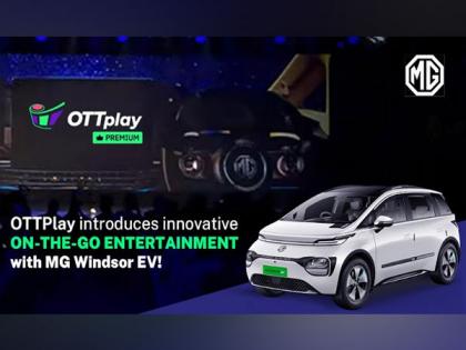 OTTplay Introduces Innovative on-the-go Entertainment Experience Integrated on MG Motors' Latest Car Dashboard | OTTplay Introduces Innovative on-the-go Entertainment Experience Integrated on MG Motors' Latest Car Dashboard OTTplay Introduces Innovative on-the-go Entertainment Experience Integrated on MG Motors' Latest Car Dashboard | OTTplay Introduces Innovative on-the-go Entertainment Experience Integrated on MG Motors' Latest Car Dashboard