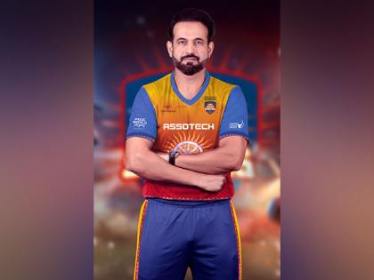 Konark Suryas Odisha unveils striking new jersey kit for Legends League Cricket 2024 | Konark Suryas Odisha unveils striking new jersey kit for Legends League Cricket 2024