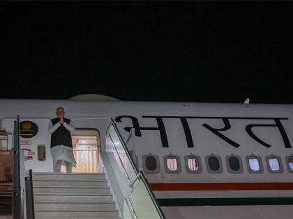 PM Modi arrives in New York to attend Summit of the Future | PM Modi arrives in New York to attend Summit of the Future PM Modi arrives in New York to attend Summit of the Future | PM Modi arrives in New York to attend Summit of the Future