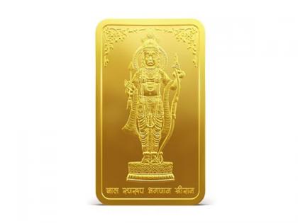 Blend of Divine and Purity - MMTC-PAMP Launches Purest 24K Ram Lalla Gold Bar | Blend of Divine and Purity - MMTC-PAMP Launches Purest 24K Ram Lalla Gold Bar Blend of Divine and Purity - MMTC-PAMP Launches Purest 24K Ram Lalla Gold Bar | Blend of Divine and Purity - MMTC-PAMP Launches Purest 24K Ram Lalla Gold Bar