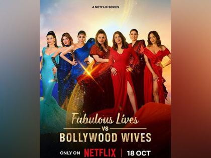 Season 3 of 'Fabulous Lives vs Bollywood Wives' promises drama and new faces | Season 3 of 'Fabulous Lives vs Bollywood Wives' promises drama and new faces Season 3 of 'Fabulous Lives vs Bollywood Wives' promises drama and new faces | Season 3 of 'Fabulous Lives vs Bollywood Wives' promises drama and new faces