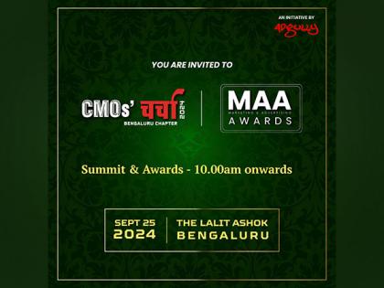 CMOs' Charcha 2024 Bengaluru chapter to redefine marketing strategies | CMOs' Charcha 2024 Bengaluru chapter to redefine marketing strategies CMOs' Charcha 2024 Bengaluru chapter to redefine marketing strategies | CMOs' Charcha 2024 Bengaluru chapter to redefine marketing strategies