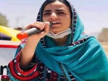 Baloch rights activist raises alarm over disappearances and violence against students | Baloch rights activist raises alarm over disappearances and violence against students Baloch rights activist raises alarm over disappearances and violence against students | Baloch rights activist raises alarm over disappearances and violence against students