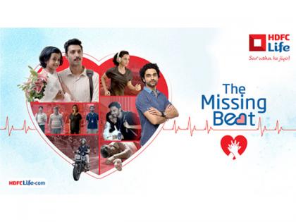 HDFC Life Launches 'The Missing Beat' on World Heart Day | HDFC Life Launches 'The Missing Beat' on World Heart Day HDFC Life Launches 'The Missing Beat' on World Heart Day | HDFC Life Launches 'The Missing Beat' on World Heart Day