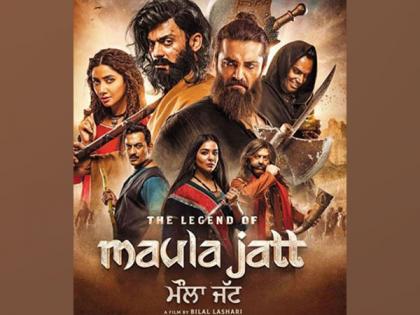 Fawad-Mahira Khan's Pakistani film 'The Legend of Maula Jatt' release stalled in India | Fawad-Mahira Khan's Pakistani film 'The Legend of Maula Jatt' release stalled in India Fawad-Mahira Khan's Pakistani film 'The Legend of Maula Jatt' release stalled in India | Fawad-Mahira Khan's Pakistani film 'The Legend of Maula Jatt' release stalled in India