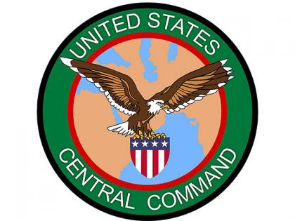 US conducts precision strikes in Syria, kills 37 terrorists | US conducts precision strikes in Syria, kills 37 terrorists US conducts precision strikes in Syria, kills 37 terrorists | US conducts precision strikes in Syria, kills 37 terrorists