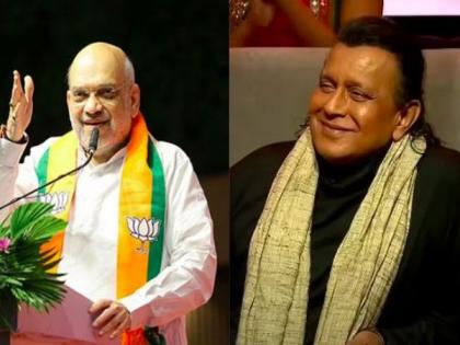 Amit Shah congratulates Mithun Chakraborty on Dadasaheb Phalke Award recognition | Amit Shah congratulates Mithun Chakraborty on Dadasaheb Phalke Award recognition Amit Shah congratulates Mithun Chakraborty on Dadasaheb Phalke Award recognition | Amit Shah congratulates Mithun Chakraborty on Dadasaheb Phalke Award recognition