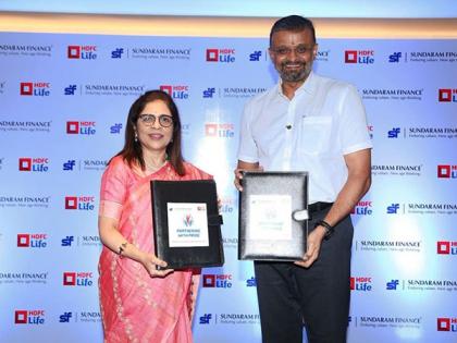 HDFC Life to Offer Credit Life Solutions to Customers of Sundaram Finance | HDFC Life to Offer Credit Life Solutions to Customers of Sundaram Finance HDFC Life to Offer Credit Life Solutions to Customers of Sundaram Finance | HDFC Life to Offer Credit Life Solutions to Customers of Sundaram Finance