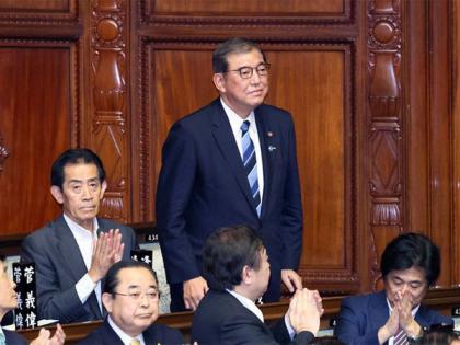Ishiba Shigeru becomes Japan's 102nd Prime Minister | Ishiba Shigeru becomes Japan's 102nd Prime Minister Ishiba Shigeru becomes Japan's 102nd Prime Minister | Ishiba Shigeru becomes Japan's 102nd Prime Minister