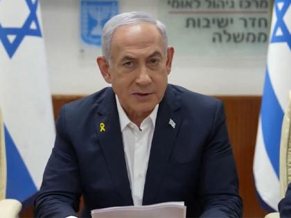 "Iran made a big mistake tonight and it will pay for it," Israel PM on Iran's attack on Israel | "Iran made a big mistake tonight and it will pay for it," Israel PM on Iran's attack on Israel "Iran made a big mistake tonight and it will pay for it," Israel PM on Iran's attack on Israel | "Iran made a big mistake tonight and it will pay for it," Israel PM on Iran's attack on Israel