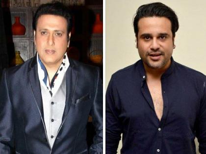 Govinda bullet injury: Krushna Abhishek wishes his "mama" a speedy recovery | Govinda bullet injury: Krushna Abhishek wishes his "mama" a speedy recovery Govinda bullet injury: Krushna Abhishek wishes his "mama" a speedy recovery | Govinda bullet injury: Krushna Abhishek wishes his "mama" a speedy recovery