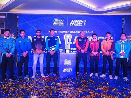Indian Premier Kabaddi League postponed due to Navratri | Indian Premier Kabaddi League postponed due to Navratri Indian Premier Kabaddi League postponed due to Navratri | Indian Premier Kabaddi League postponed due to Navratri