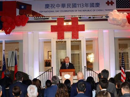 Taiwan urges democratic partners to stand together against china's expansion | Taiwan urges democratic partners to stand together against china's expansion Taiwan urges democratic partners to stand together against china's expansion | Taiwan urges democratic partners to stand together against china's expansion