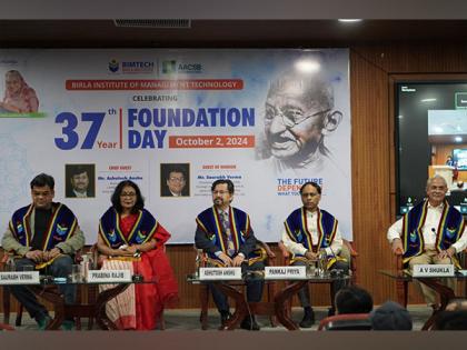 BIMTECH Launches 'Saaksharta Abhiyaan' Campaign on 37th Foundation Day to Mark 155th Birth Anniversary of Mahatma Gandhi | BIMTECH Launches 'Saaksharta Abhiyaan' Campaign on 37th Foundation Day to Mark 155th Birth Anniversary of Mahatma Gandhi BIMTECH Launches 'Saaksharta Abhiyaan' Campaign on 37th Foundation Day to Mark 155th Birth Anniversary of Mahatma Gandhi | BIMTECH Launches 'Saaksharta Abhiyaan' Campaign on 37th Foundation Day to Mark 155th Birth Anniversary of Mahatma Gandhi