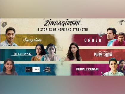 Trailer of Prajakta Koli, Shreyas Talpade, Sumeet Vyas starrer anthology 'Zindaginama' unveiled | Trailer of Prajakta Koli, Shreyas Talpade, Sumeet Vyas starrer anthology 'Zindaginama' unveiled Trailer of Prajakta Koli, Shreyas Talpade, Sumeet Vyas starrer anthology 'Zindaginama' unveiled | Trailer of Prajakta Koli, Shreyas Talpade, Sumeet Vyas starrer anthology 'Zindaginama' unveiled