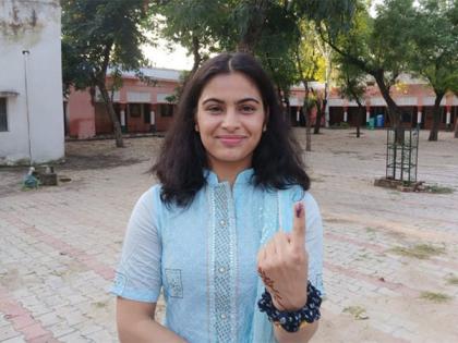 Double Olympic medallist Manu Bhaker urges young voters to cast vote in Haryana Assembly Polls | Double Olympic medallist Manu Bhaker urges young voters to cast vote in Haryana Assembly Polls Double Olympic medallist Manu Bhaker urges young voters to cast vote in Haryana Assembly Polls | Double Olympic medallist Manu Bhaker urges young voters to cast vote in Haryana Assembly Polls