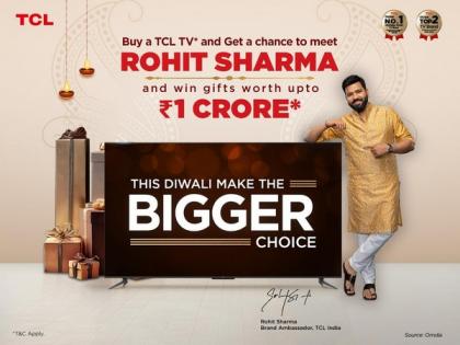 TCL offers an exciting chance to meet Rohit Sharma and win gifts worth up to Rs. 1 Cr. as part of festive campaign | TCL offers an exciting chance to meet Rohit Sharma and win gifts worth up to Rs. 1 Cr. as part of festive campaign TCL offers an exciting chance to meet Rohit Sharma and win gifts worth up to Rs. 1 Cr. as part of festive campaign | TCL offers an exciting chance to meet Rohit Sharma and win gifts worth up to Rs. 1 Cr. as part of festive campaign